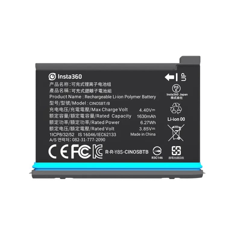 INSTA 360 X5 BATTERY 