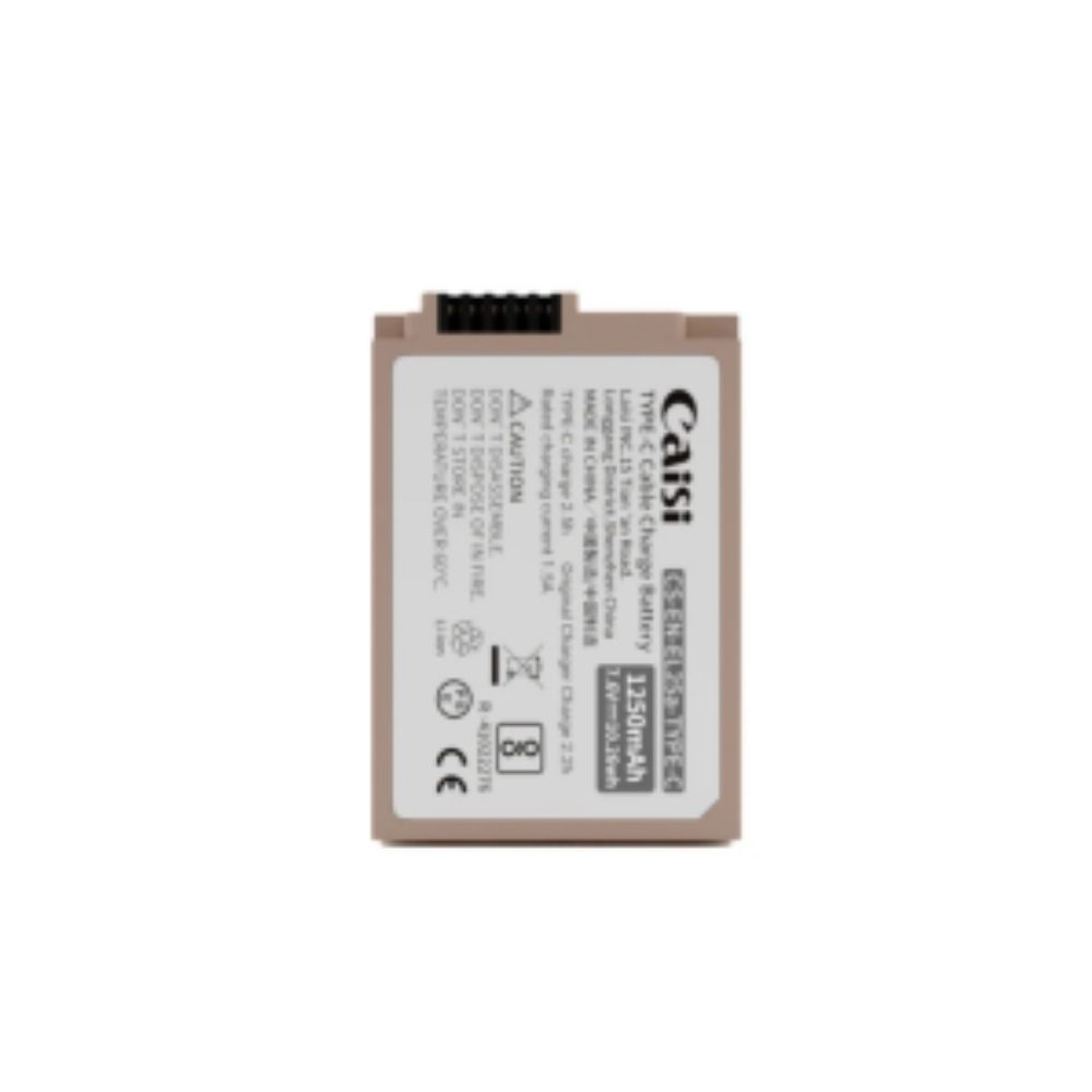 Caisi 1250mAh Nikon EN-EL25 Replacement Camera Battery4