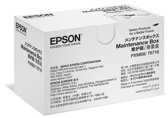 Key Features for Epson Maintenance Box for workforce - (C13T671600) 3
