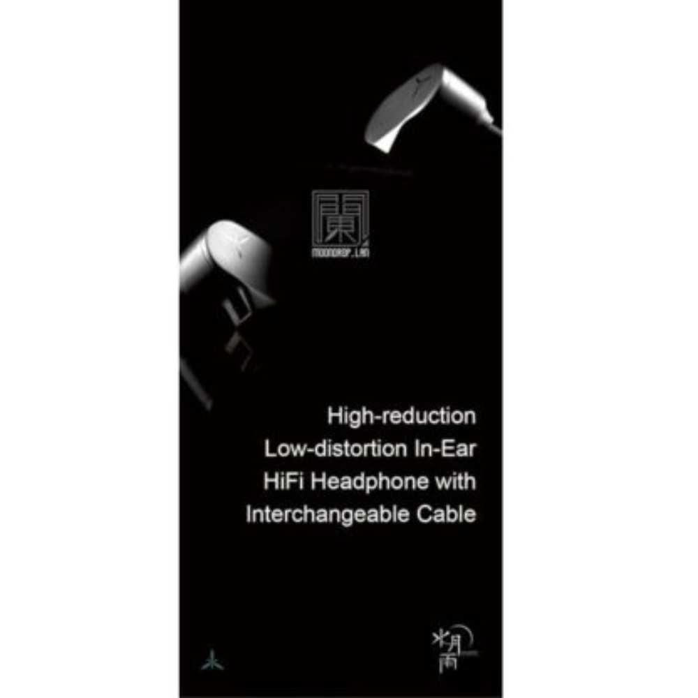 Moondrop LAN HiFi Earphone Wired Earbuds IEM with 0.78mm