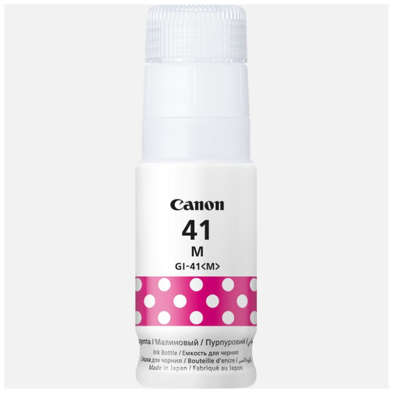Canon Ink Bottle GI-41 Magenta4