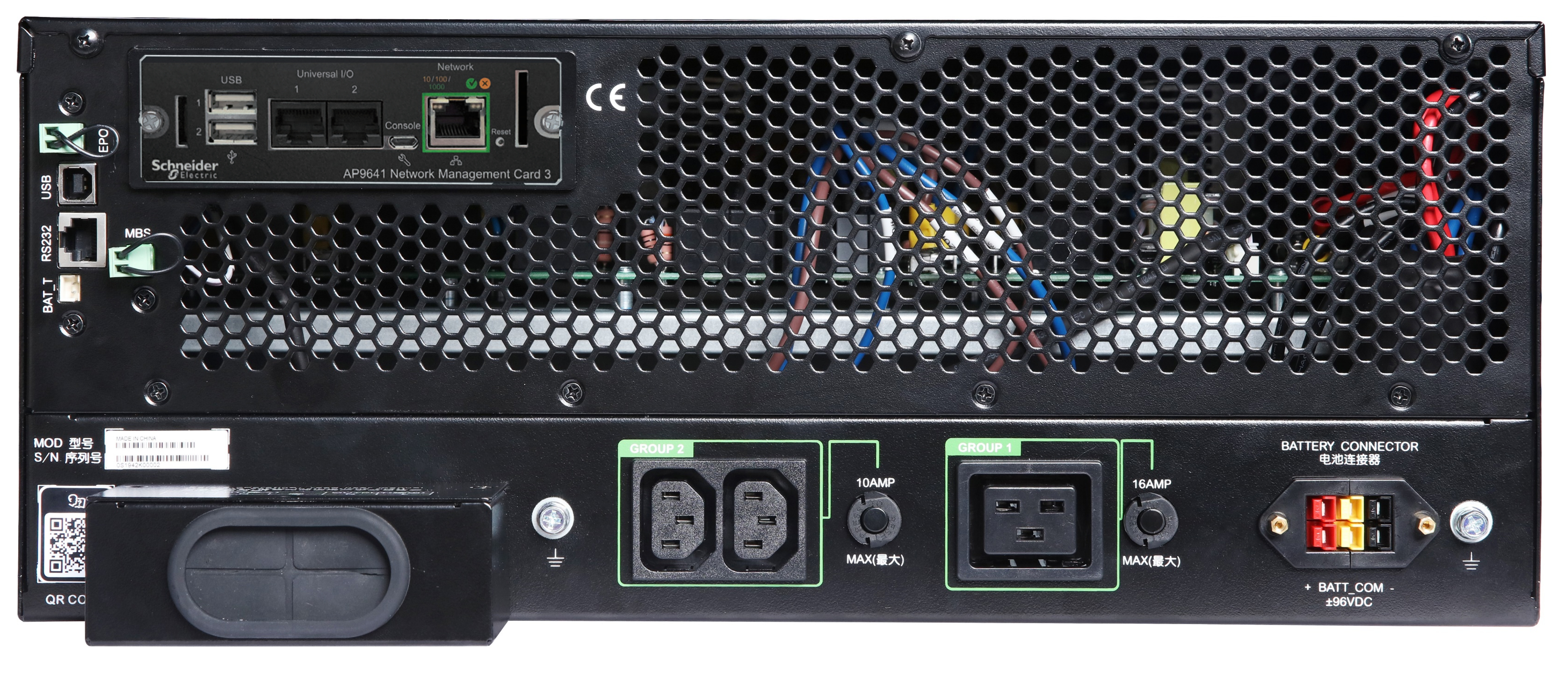 APC Smart UPS SRTG 6000VA 230V 6Kva Rackmount- SRTG6KXLI3