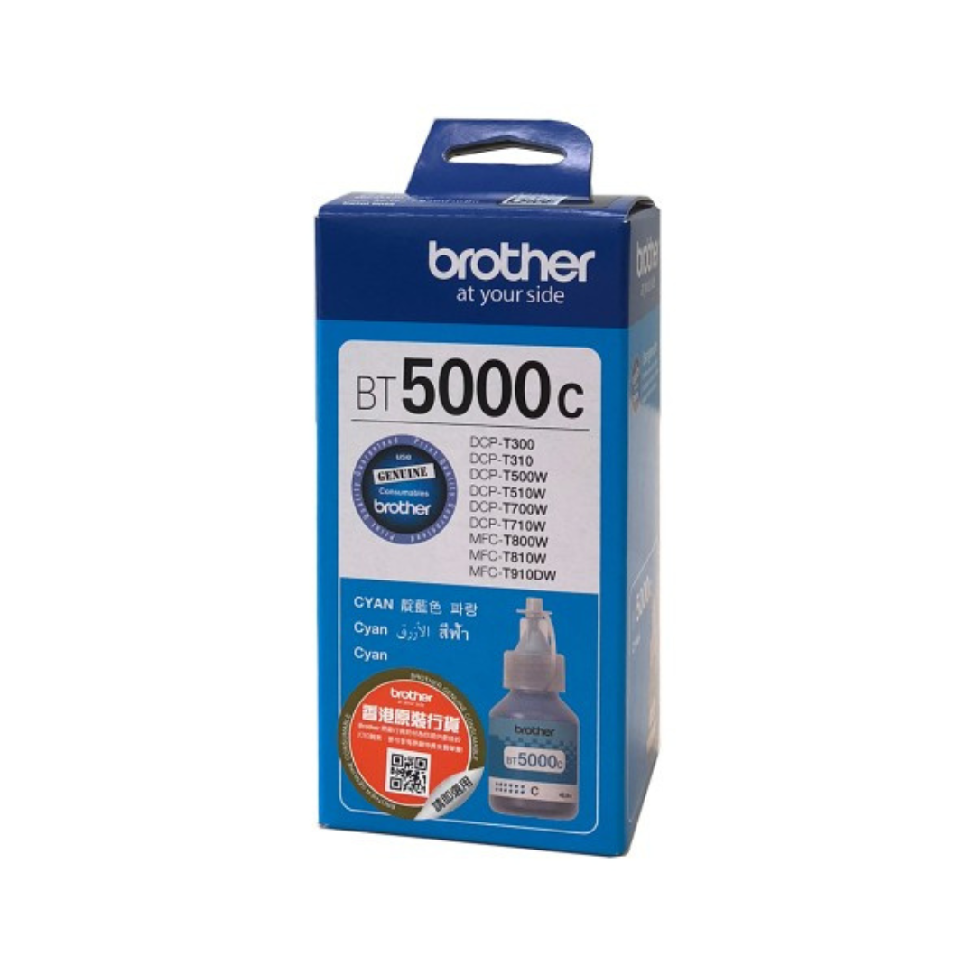 Brother BT5000C ink cartridge Original Extra (Super) High Yield Cyan4