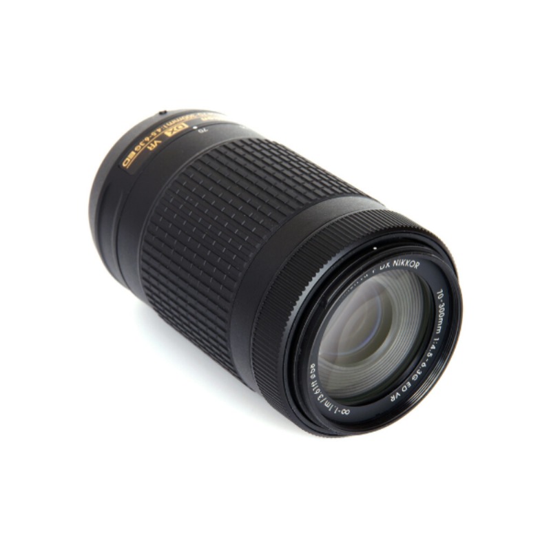 Nikon AF-S VR Zoom-NIKKOR 70-300mm f/4.5-5.6G IF-ED Lens3