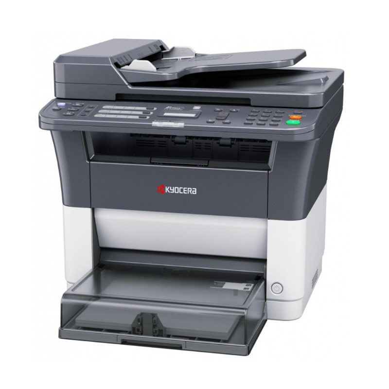Kyocera FS-1120 Monochrome Multi Function Laser Printer3