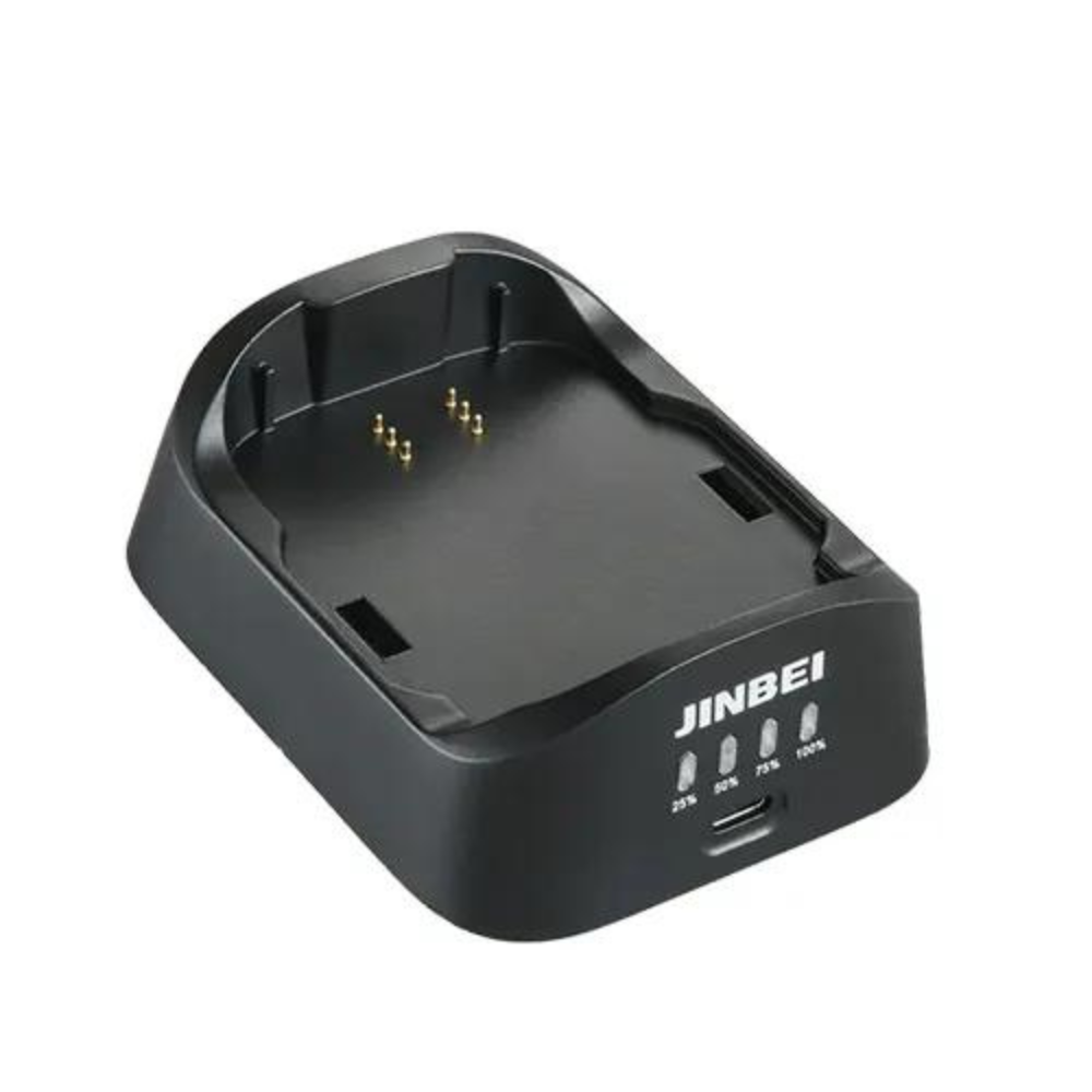 Jinbei HD-2 MAX battery charger4