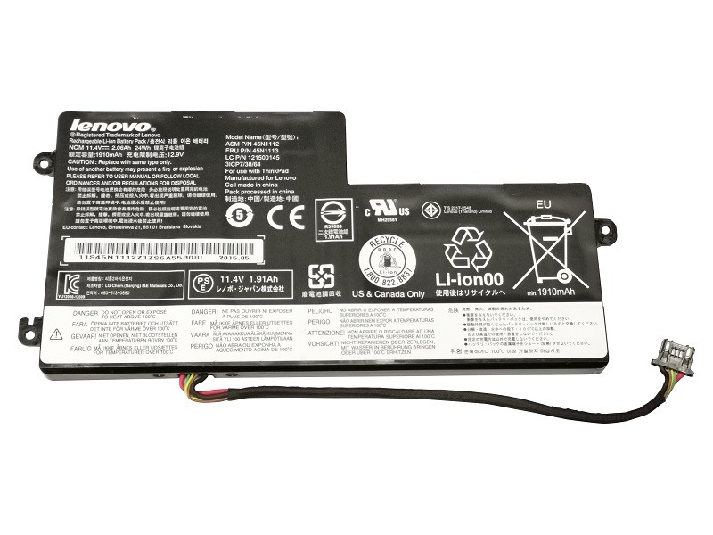 Lenovo ThinkPad T14 20S0002YUS battery