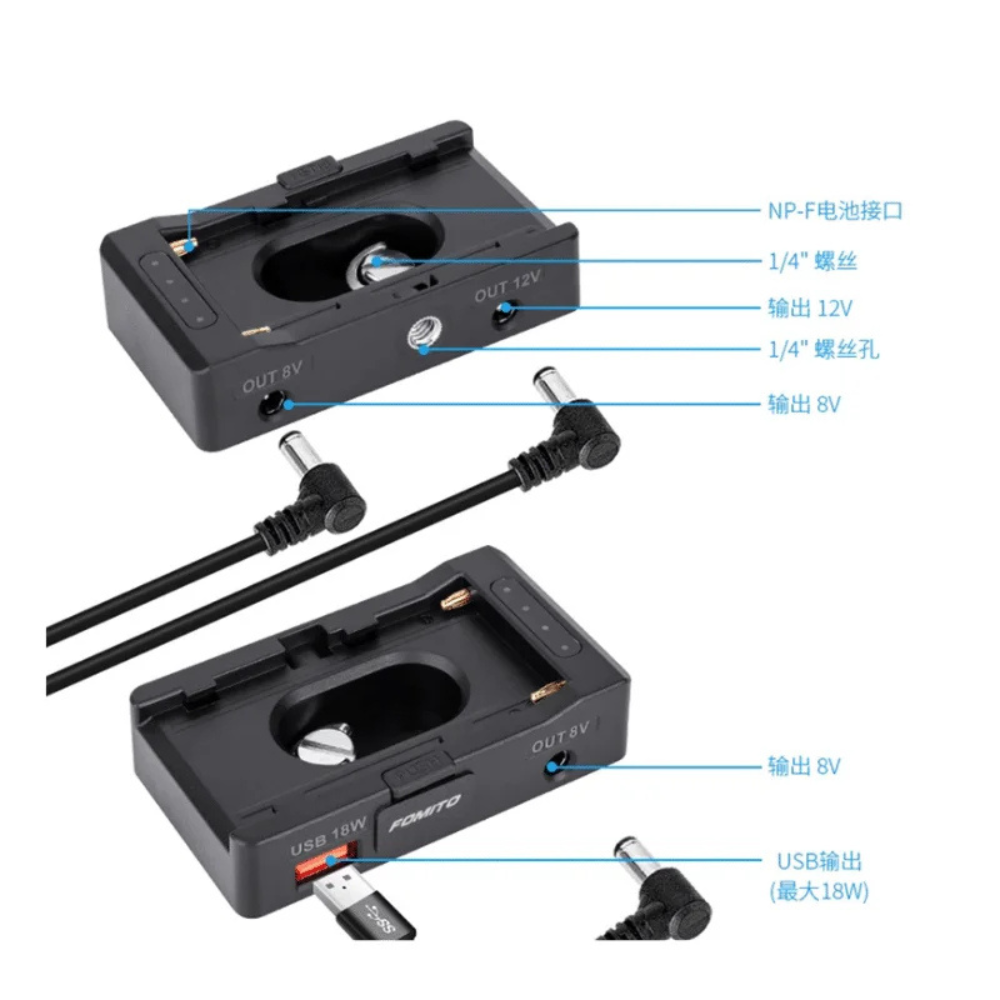 Caisi NP‑F570 Battery – 2200mAh for Blackmagic Design