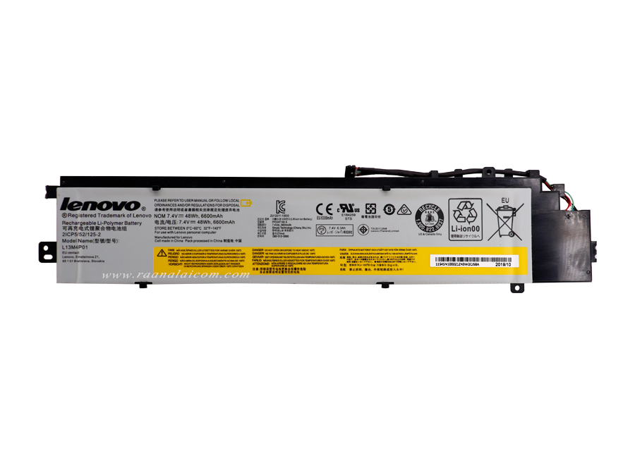 48Wh Lenovo 121500249 L13C4P01 121500259 Battery