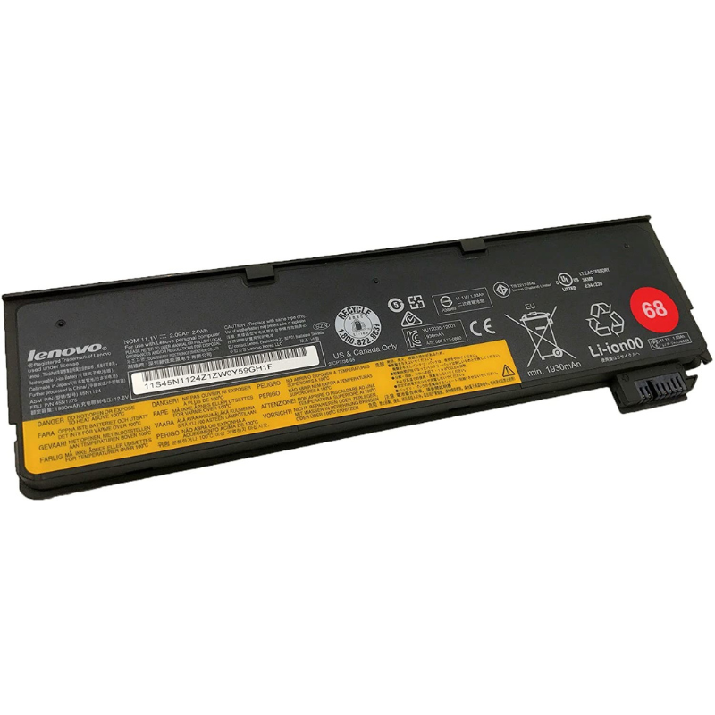 Lenovo ThinkPad X250 Laptop Replacement Battery2