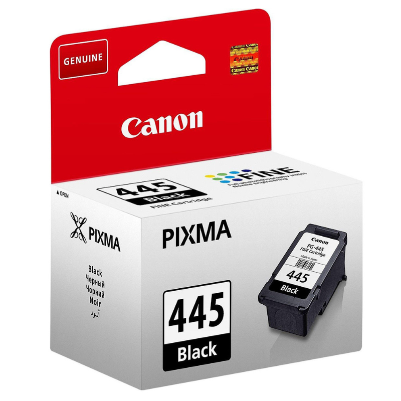 Canon PG-445 Black Ink Cartridge4
