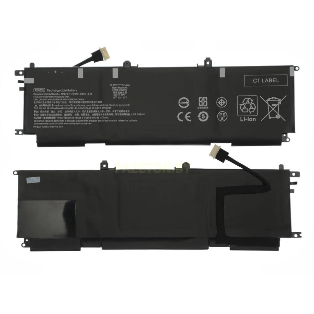 HP ENVY 13-ad004la / 1GR44LA AD03XL 51.4Wh 11.55V battery 