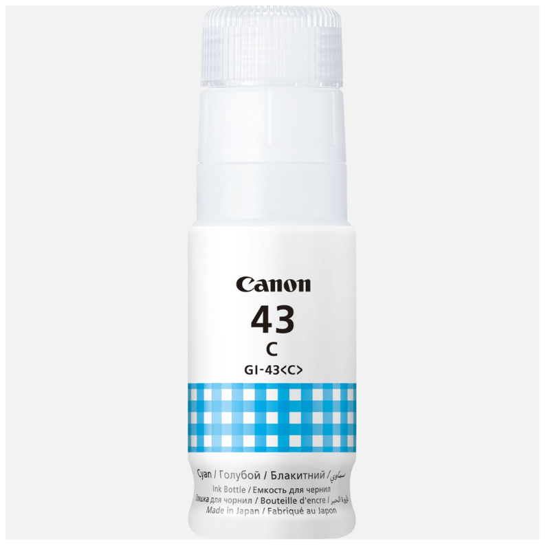 Canon Ink Bottle GI-43C Cyan2