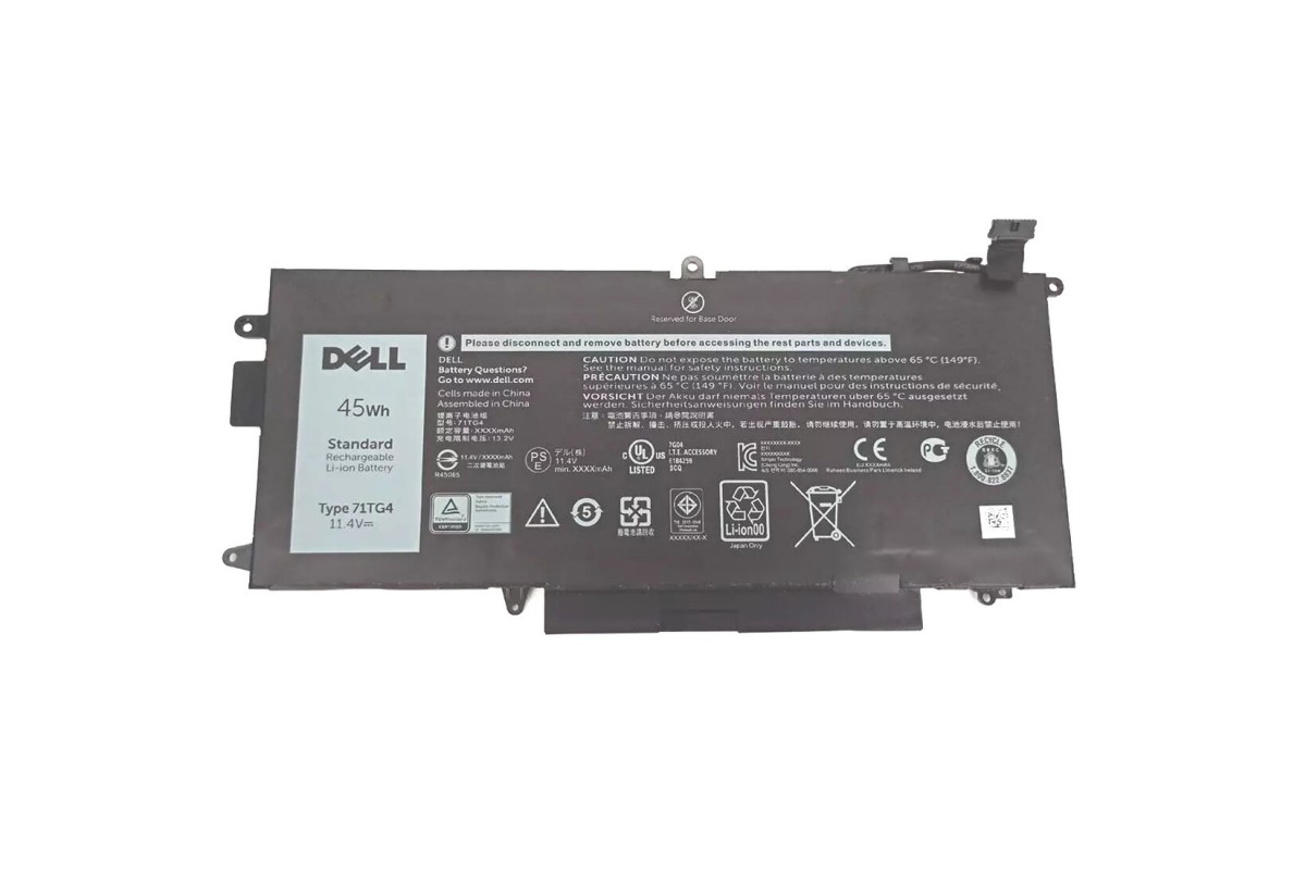 Dell Latitude 7390 Battery