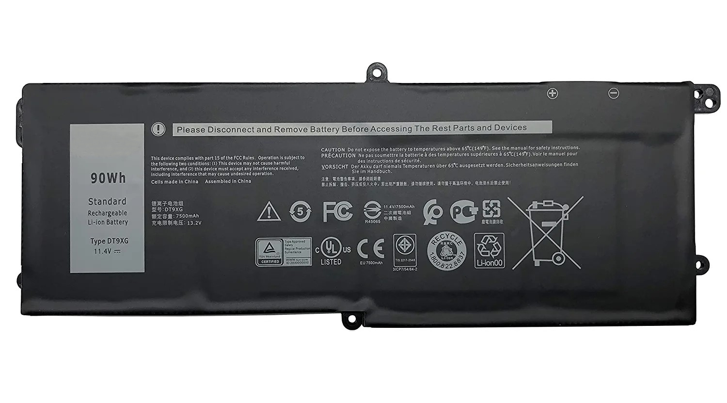 Dell DT9XG 07PWXV battery