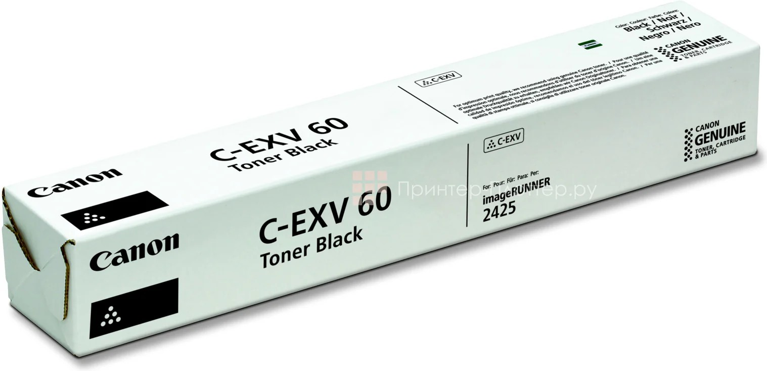 CANON C-EXV60 BLACK TONER - 4311C001AA2