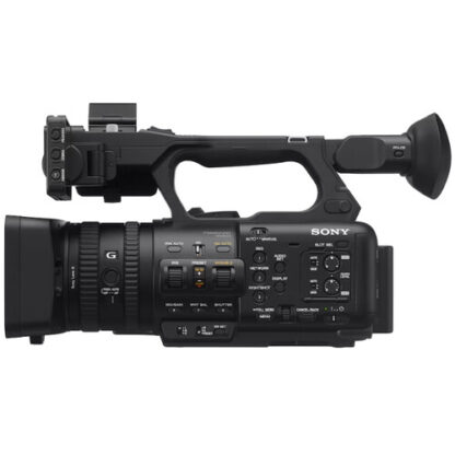 Sony HXR-NX8002