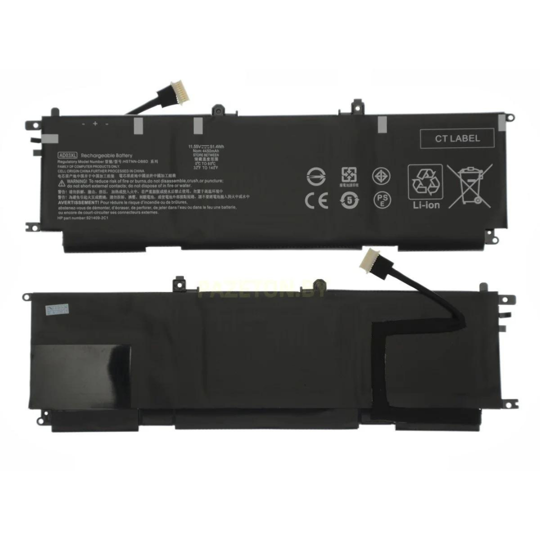 HP ENVY 13-ad004la 1GR44LA battery- AD03XL4