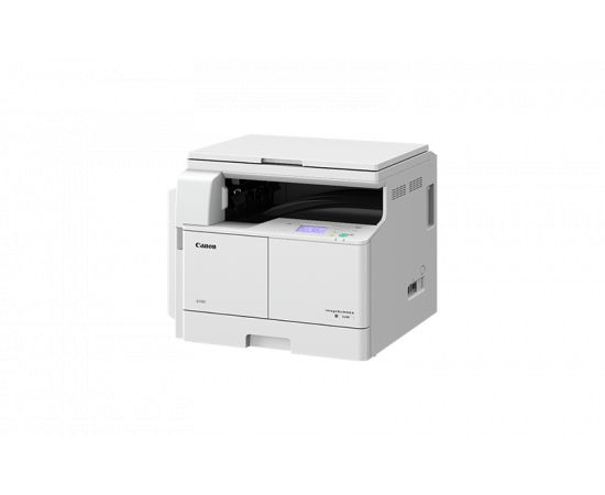 Canon imageRUNNER 2206 MFP Monochrome A3 Laser Multifunctional Copier Printer - 22 ppm, 3 in 1 - 0915C001AA3
