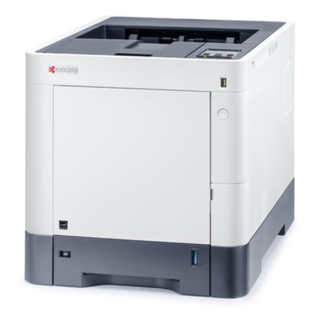  Kyocera ECOSYS P6230cdn A4 Colour Laser Printer3