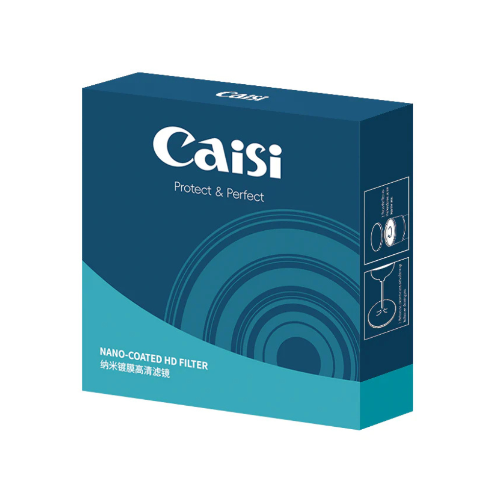 Caisi 67mm UV Filter for Lenses2