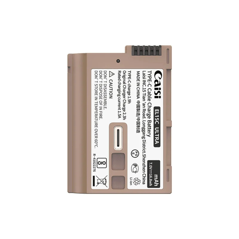 Caisi Nikon EN-EL15C Rechargeable Camera Battery 2600mAh2