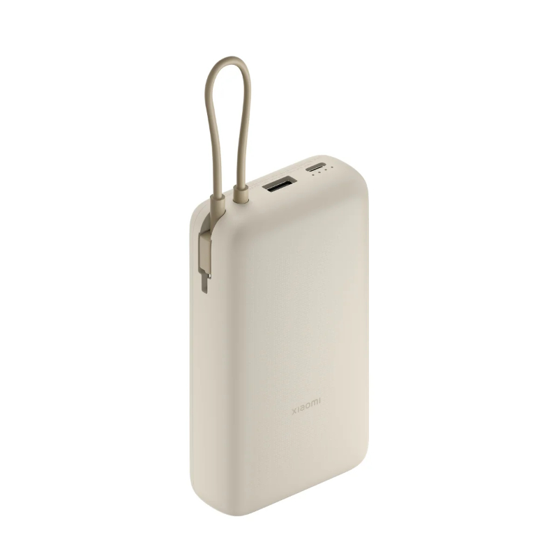Xiaomi 33W 20000mAh Power Bank with Cable - Tan0