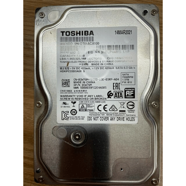 Toshiba 2TB 7200RPM Desktop Hard disk (HDKPB04ZMA01) HDD3
