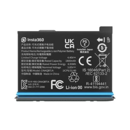 Insta360 X3 Battery Rechargeable Li-ion Polymer battery3