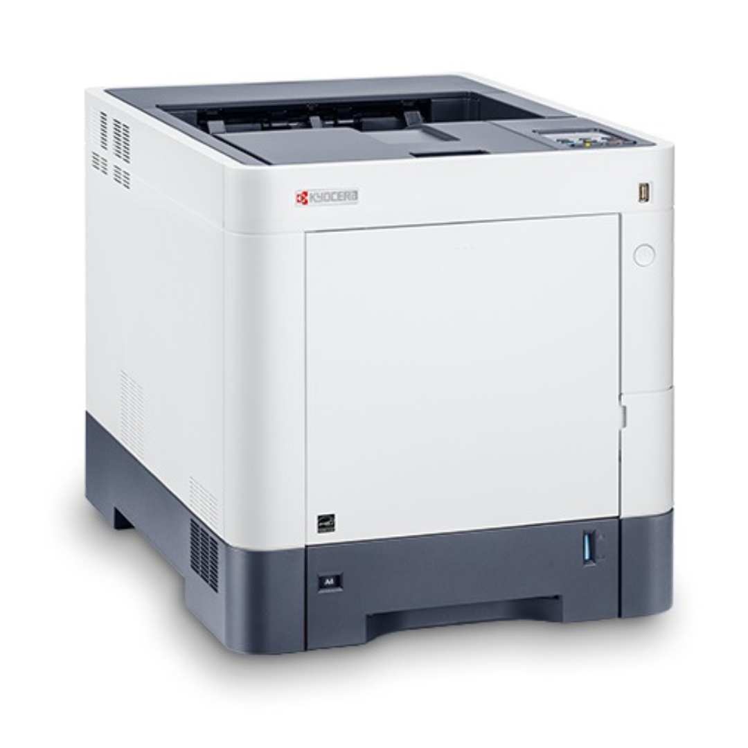  Kyocera ECOSYS P6230cdn A4 Colour Laser Printer4
