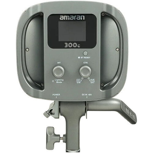 Amaran 300c RGB LED Monolight3