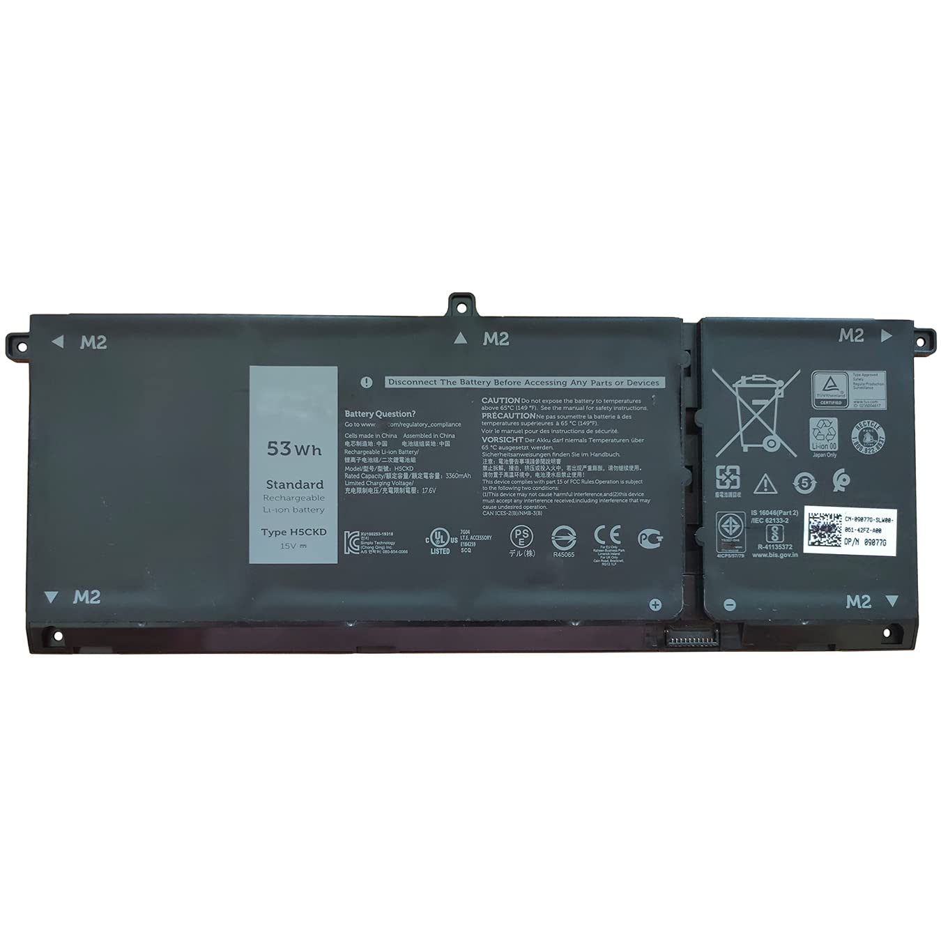 Dell h5ckd 0txd03 txd03 53wh  battery