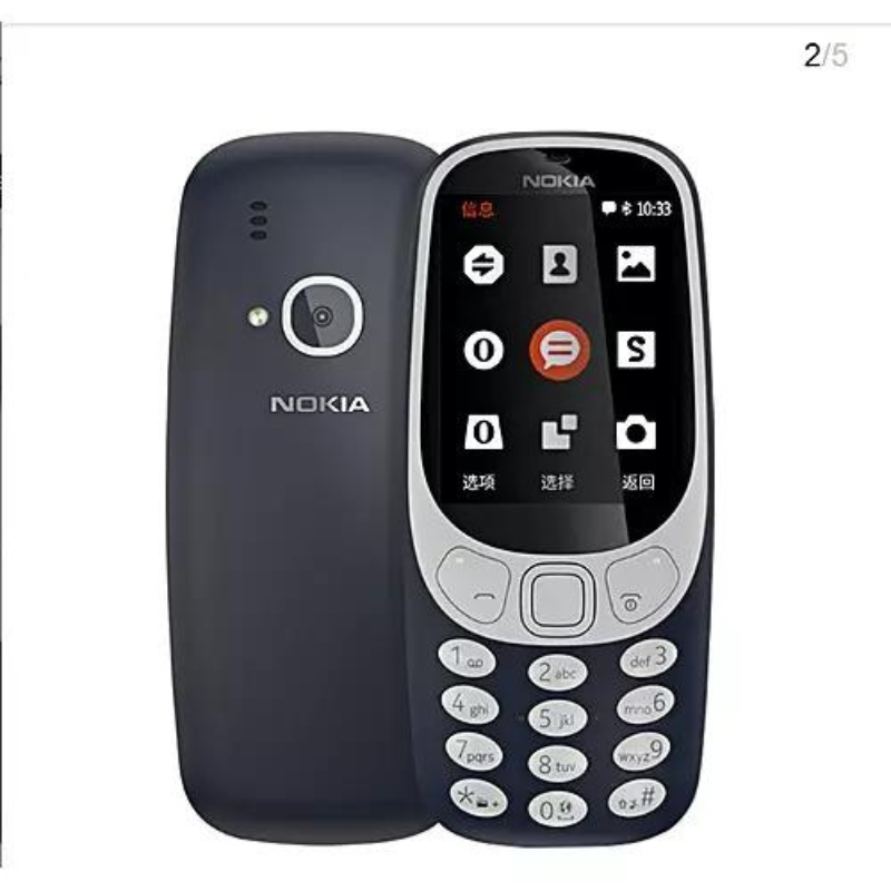 Nokia 3310 (2017)3