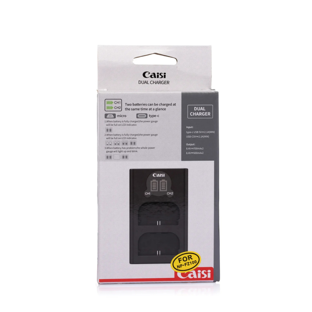 Caisi Sony NP-FZ100 Battery Dual Charger4