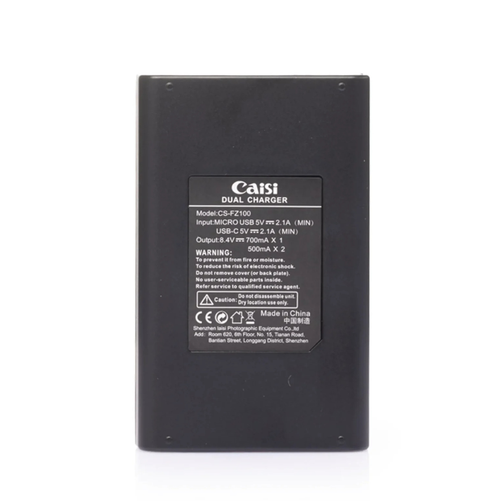 Caisi Sony NP-FZ100 Battery Dual Charger2
