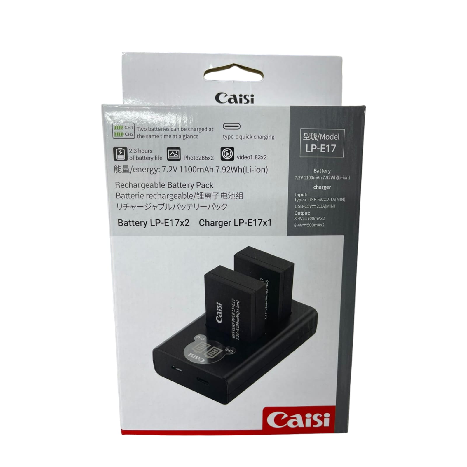 Caisi LP‑E10 Battery Kit for Canon3