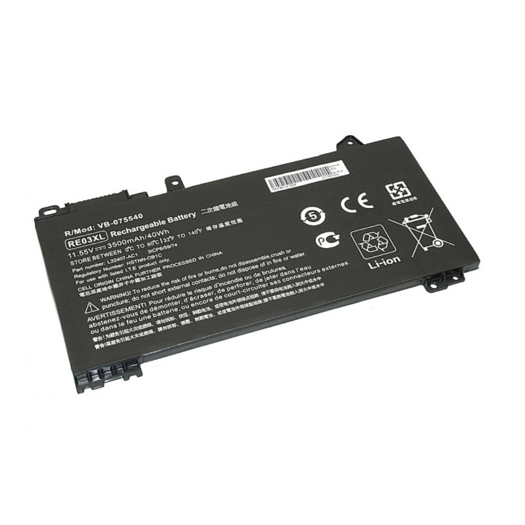 HP RE03XL 45Wh Battery