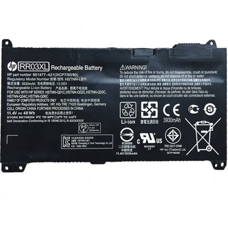 HP ProBook 440 G5 Battery Replacement0