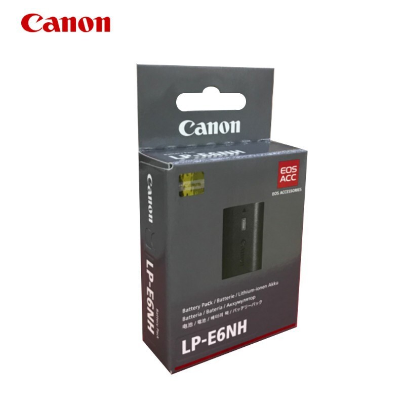 Caisi LP‑E10 Battery for Canon (1050mAh)