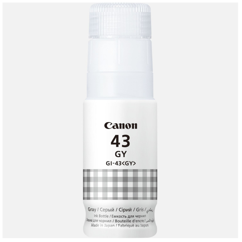 Canon GI-43 GY Grey Ink Bottle3