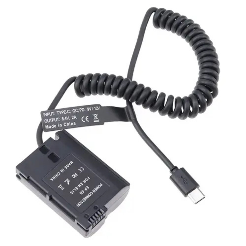 Caisi (DMW-BLC12) Dummy Battery Power Adapter Kit for Panasonic Cameras 