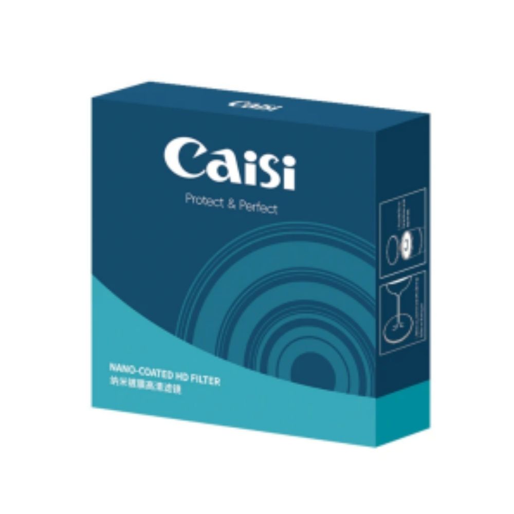 Caisi 67mm UV Filter for Lenses2