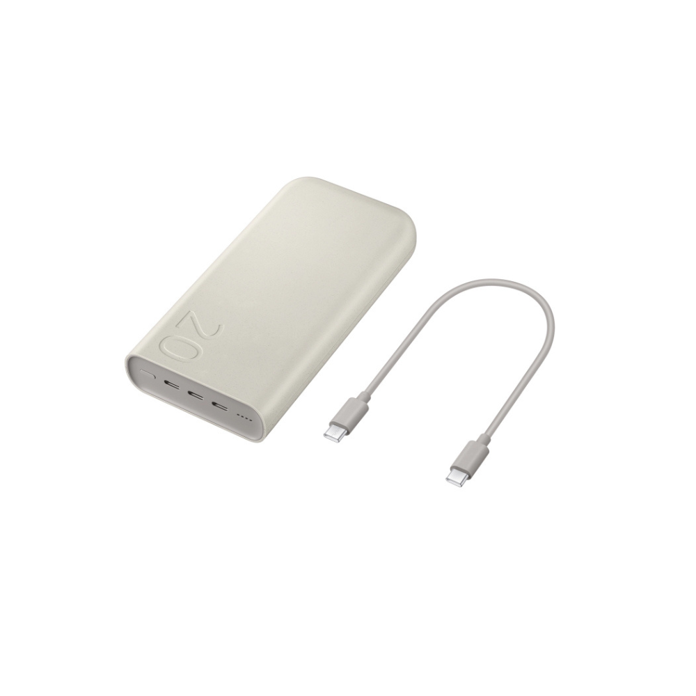 Samsung 45W 20,000mAh Power Bank      2