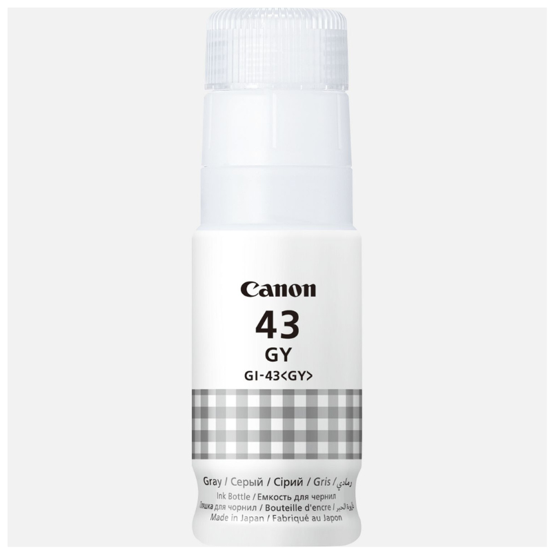 Canon GI-43 GY Grey Ink Bottle4