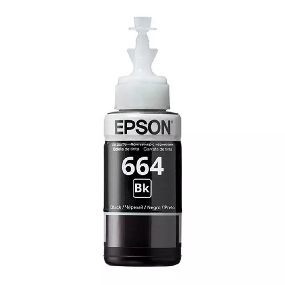 Epson T6641 Black Ink Bottle 70ml