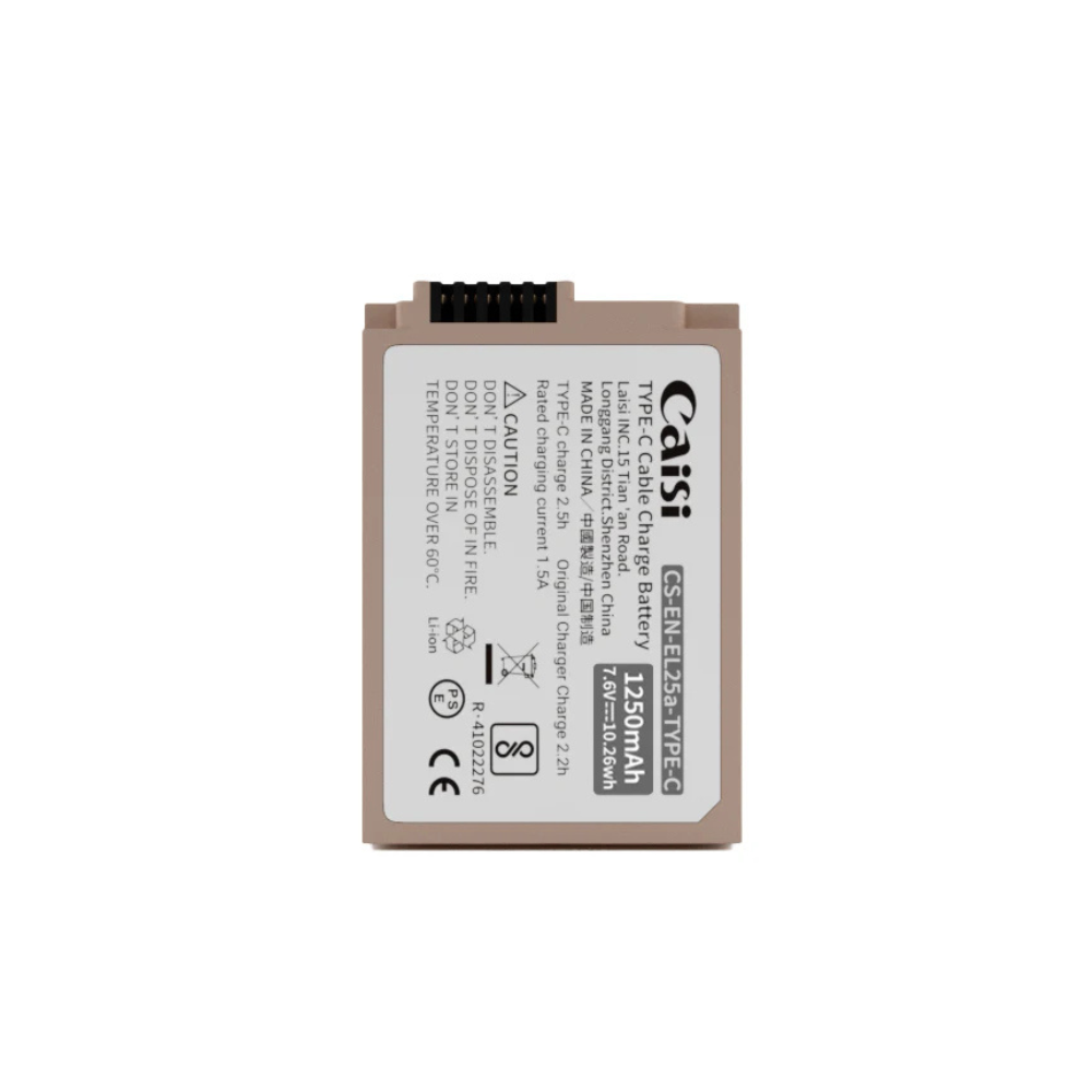 Caisi 1250mAh Nikon EN-EL25 Replacement Camera Battery4