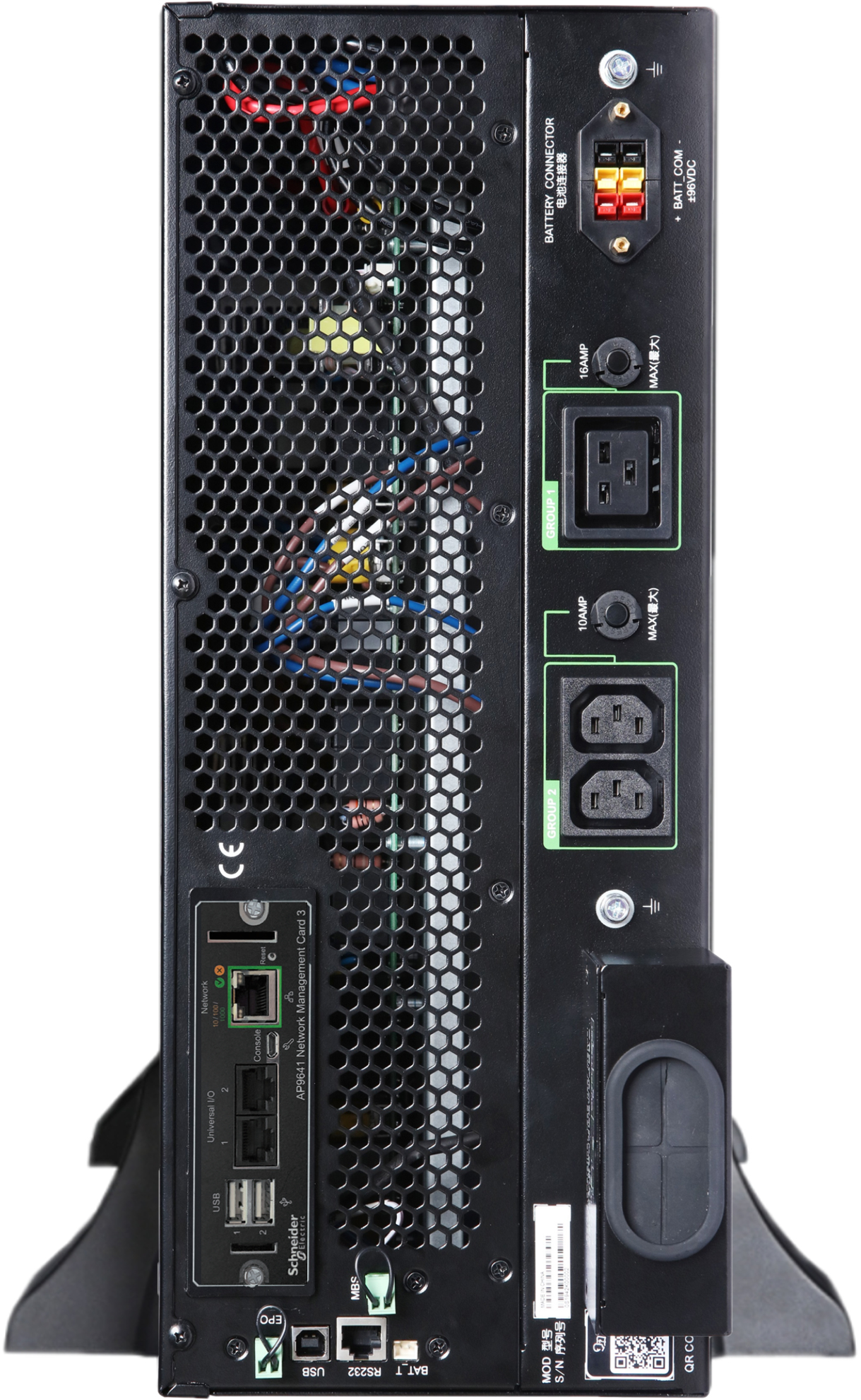 APC Smart UPS SRTG 6000VA 230V 6Kva Rackmount- SRTG6KXLI0