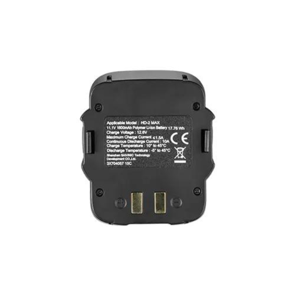 Jinbei HD-2 MAX battery3