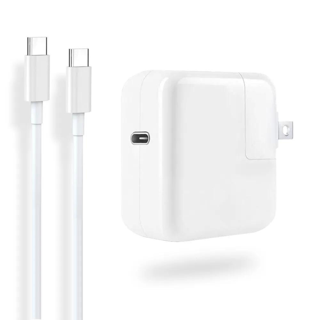  30w 29w usb-c charger for MacBook 12-inch 1.2GHz Intel Core m3 Mid 20173