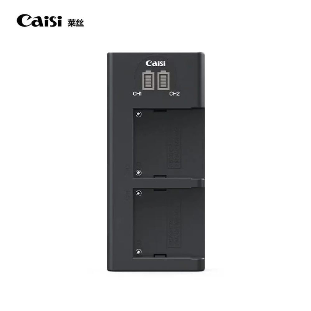 Explore the Caisi NP-F970 Battery Dual Charger 2